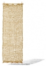 Trame - Tenda in cocco Giallo Curry - 90 x 270 cm